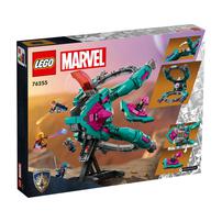 LEGO Marvel Super Heroes The New Guardians' Ship 76255
