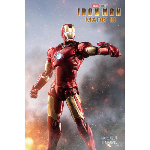 ZD Toy Iron Man Mark 3 with Lighting Function