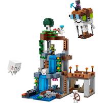 (Pre-order) LEGO Minecraft Ghast Station (Estimated Early June 2026)