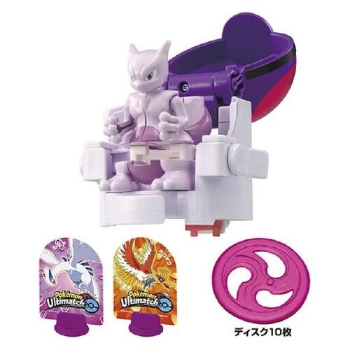 Takara Tomy Pokemon Ultimatch 05 Greninja