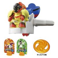 Takara Tomy Pokemon Ultimatch 08 Armarouge
