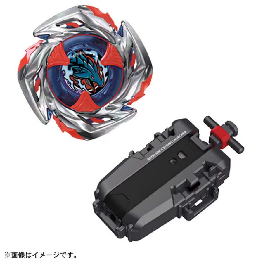 Beyblade X UX-11 Starter Impact Drake 9-60LR | Toys”R”Us – Singapore
