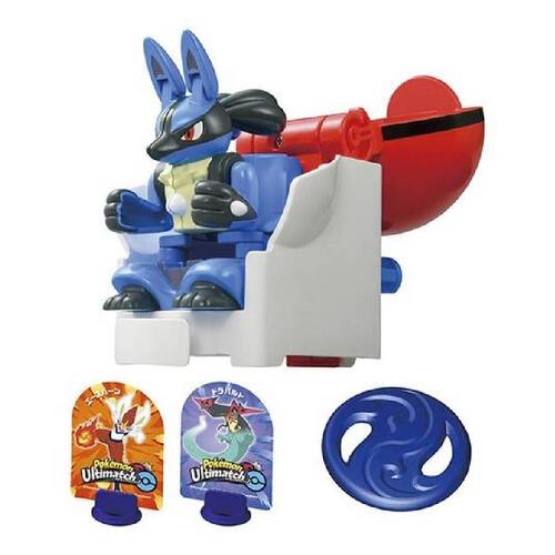 Takara Tomy Pokemon Ultimatch 04 Lucario 