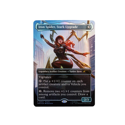 Marvel Legends Series Magic: The Gathering Mary Jane Watson