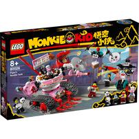 LEGO Monkie Kid Pigsy's Noodle Tank 80026