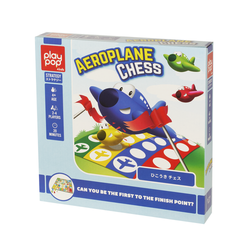 Play Pop Aeroplane Chess Strategy Game