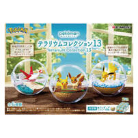 Re-ment Pokemon Terrarium Collection Vol.13 - Assorted