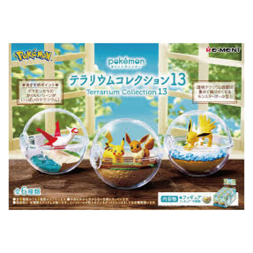 Re-ment Pokemon Terrarium Collection Vol.13 - Assorted