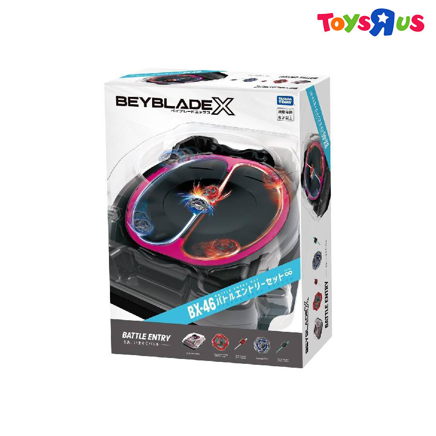Takara Tomy Beyblade X BX-46 Battle Entry Set INFINITY | Toys”R”Us