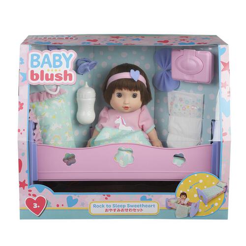 Baby Blush Rock To Sleep Sweetheart Doll Set 