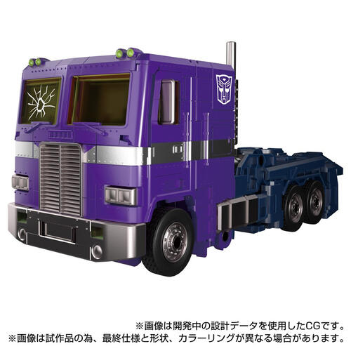 Transformers: Masterpiece Shattered Glass MPG-12 - Optimus Prime Action Figure 