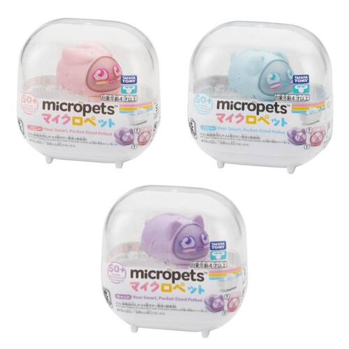 Micropets - Assorted