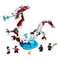 LEGO Super Heroes Shang Chi Battle At The Ancient Village​ 76177
