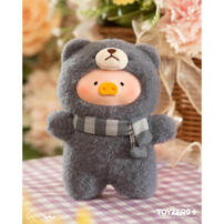 Lulu The Piggy Joyful Time Service PVC Plush Keychain - Blind Box (1 Pc)