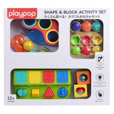 playpop Shape & Block Activity Set