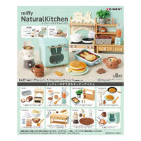 Re-ment Miffy Natural Kitchen Blind Box Single Pack - Assorted