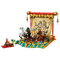 (Pre-Order) LEGO Spring Festival Galloping Horse Canvas 80119 (Estimated Early Jan 2026)