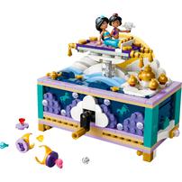 (Pre-order) LEGO Disney Princess Jasmine's Jewelry Box (Estimated Early June 2026)