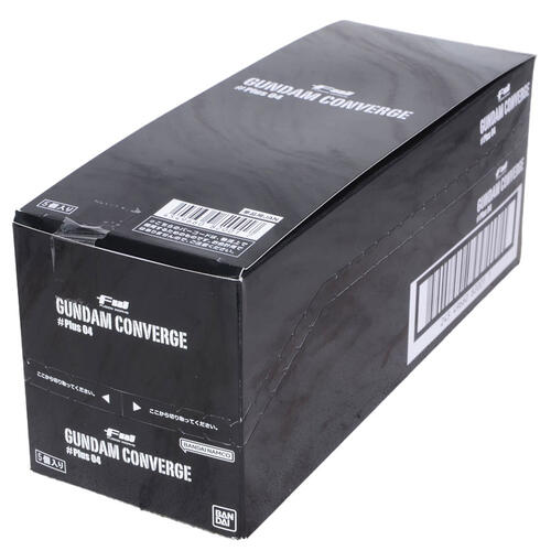 Bandai Candy Converge FW Gundam Converge - PLUS04 (1 set of 5)