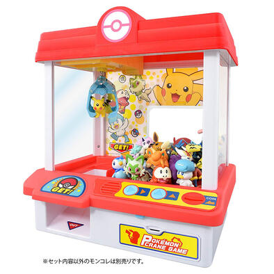Pocket Monsters Pokemon Crane Game 2023