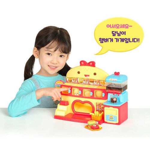 DoReMi Dalimi Hamburger Shop