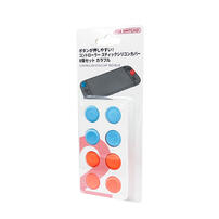Controller Stick Cap Set - Red/Blue