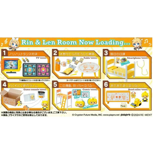 Re-ment Hastsune Miku Series Rin Len Room - Assorted 