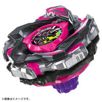 Beyblade X CX-13 Starter BahamutBlitz BK1-50I