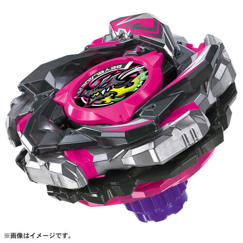 Beyblade X CX-13 Starter BahamutBlitz BK1-50I