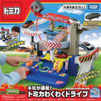 Tomica Exciting Drive