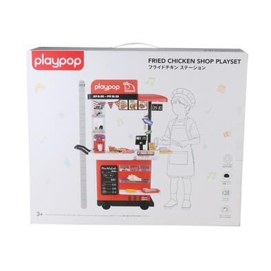 playpop  Fried Chicken Shop Playset