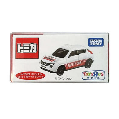 Tomica Nissan Juke Tsukuba Circuit Safety Car