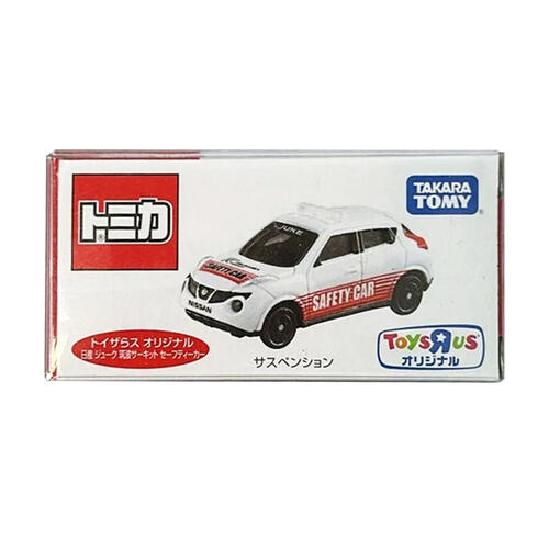 Tomica Nissan Juke Tsukuba Circuit Safety Car