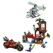 (Pre-Order) LEGO NINJAGO Ninja Vehicle Tree House Battle 71857 (Estimated Early Jan 2026)