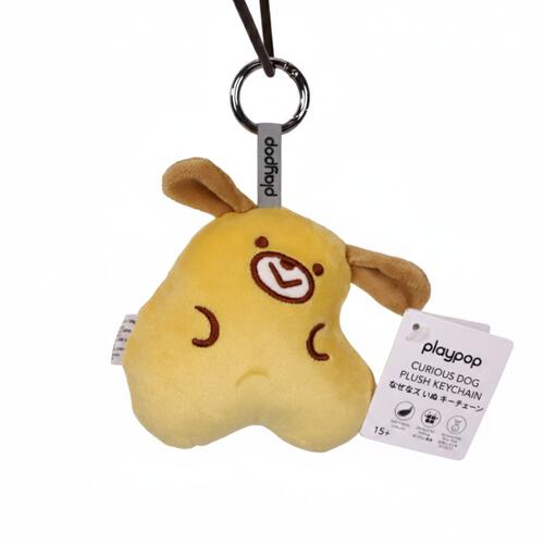 playpop Curious Dog Plush Keychain