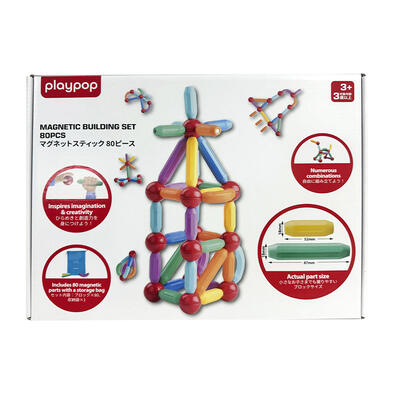 playpop Magnetic Building Set 80pcs