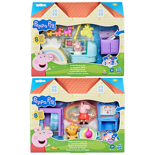 Peppa Pig Room Accessories Set - Assorted (1 Pc)