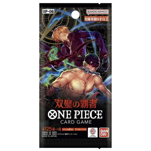 One Piece Trading Card Game OP-06 Wings of Captain Booster - Assorted