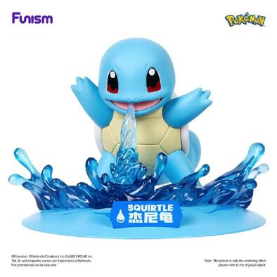 Pokemon Funism Twinkmont Squirtle