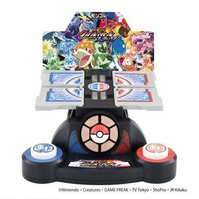 Pokemon Moncolle Double Battle Stage
