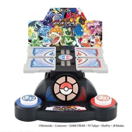 Pokemon Moncolle Double Battle Stage