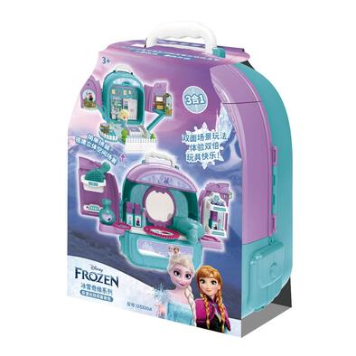 Frozen 3-In-1 Make- Up Backpack