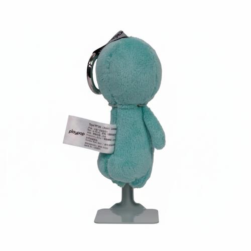 playpop Mood Plush Keychain - Nerdy
