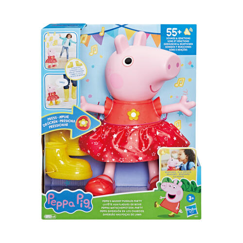 Peppa Pig Muddy Puddles Party