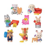 Sylvanian Families Baby Builders Series Blind Bag - Assorted (1 Pc)