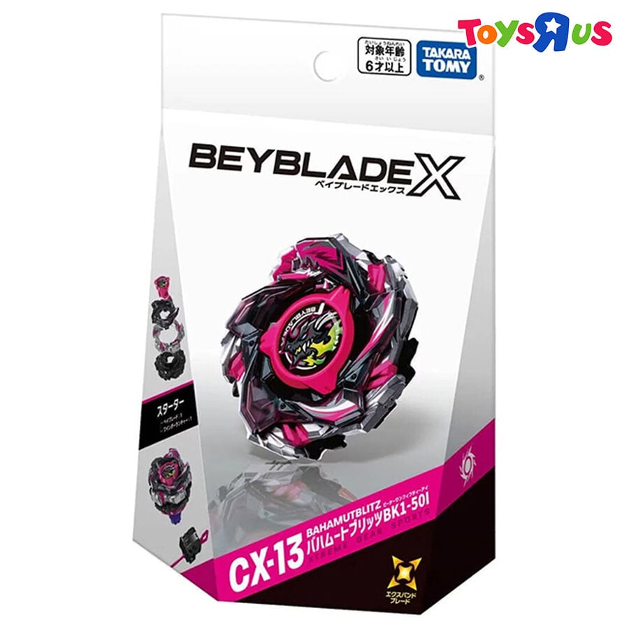 Beyblade X CX-13 Starter BahamutBlitz BK1-50I | Toys”R”Us – Singapore