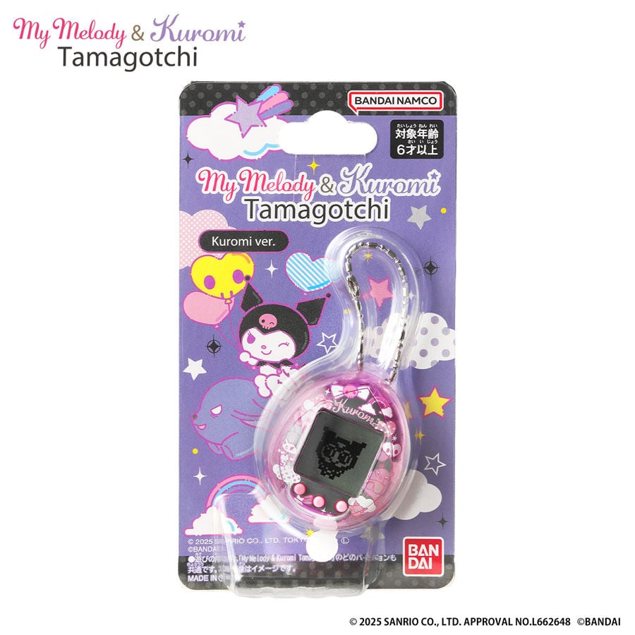 Tamagotchi Nano My Melody & Kuromi - Kuromi Version | Toys”R”Us