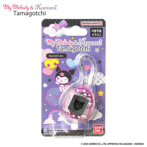 Tamagotchi Nano My Melody & Kuromi - Kuromi Version