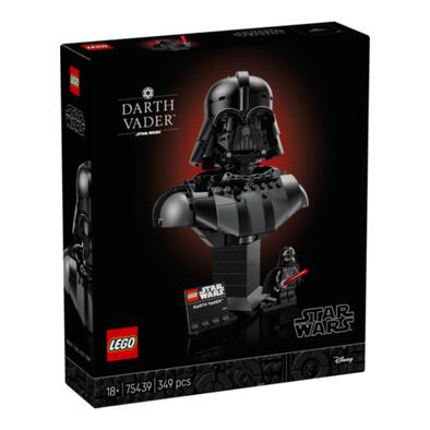 LEGO Star Wars Darth Vader Bust 75439