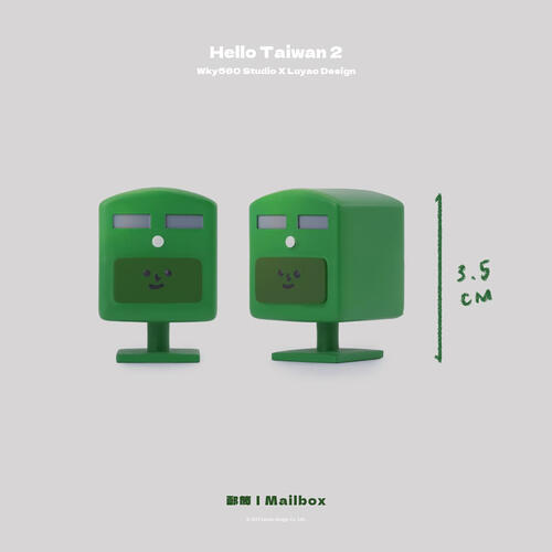 Luyao Design Hello Taiwan Traffic Series - Blind Box (1 Pc)